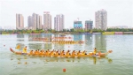 6月14日，合川区涪江，赛龙舟的比赛队伍正在激烈角逐。记者 郑宇 摄 - 重庆新闻网