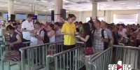 端午小长假第一天 重庆火车站预计发送旅客20万人 - 重庆晨网