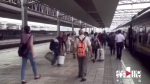 端午小长假第一天 重庆火车站预计发送旅客20万人 - 重庆晨网