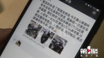 做梦都没想到！价值37万摩托被盗 重庆警方将其追回 - 重庆晨网
