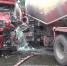 重庆梁平两辆罐车弯道相撞 一司机被困受伤 - 重庆晨网