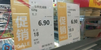 端午刚过粽子价格“大跳水”散装粽子半价促销 - 重庆晨网