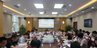重庆市环保局召开专题新闻发布会 - 环保局厅
