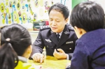 德润巴渝·新时代重庆人丨作为社区民警，57岁的他在事关安全问题上很较真 - 重庆晨网