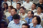 杨雪峰先进事迹报告会在政法系统引发热烈反响 - 公安厅