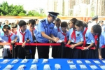 重庆开展禁毒文艺创意大赛并集中销毁毒品 - 公安厅
