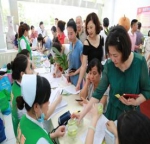 重庆市持续开展“你健康 我服务”基本公共卫生服务主题宣传进机关活动 - 卫生厅