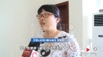 七旬婆婆爱好独特 左邻右舍苦不堪言 - 重庆晨网