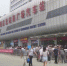 暑期出行新方式：重庆北站南广场汽车站定制包车到区县 - 重庆晨网