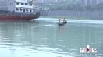 开禁了！ 渔民入江捕捞尽享渔获 - 重庆晨网