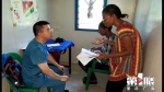 中国援助巴布亚新几内亚第八批医疗队返渝 大使馆这样评价他们 - 重庆晨网