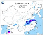 又是大暴雨！中央气象台再发黄色预警，含重庆北部 - 重庆晨网