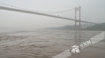 洪水蓝色预警：长江寸滩站今晚洪峰将接近警戒水位180.5米 - 重庆晨网
