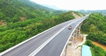 好消息！2020年重庆还将开建三条高速路通贵州 - 重庆晨网