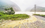 今年以来长江最强过境洪水陆续通过重庆主城 - 重庆新闻网