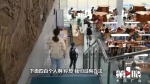 14岁以下禁入重庆图书馆自修室 你怎么看 - 重庆晨网