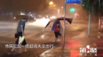 狂风雷电暴雨昨晚突袭万州 - 重庆晨网