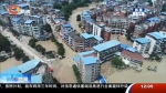 合川太和镇洪水消退 35台大型机械紧急清淤中 - 重庆晨网