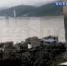 现场视频：因嘉陵江洪峰过境 北碚水土在建大桥辅桥被冲垮 - 重庆晨网