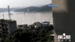 现场视频：因嘉陵江洪峰过境 北碚水土在建大桥辅桥被冲垮 - 重庆晨网
