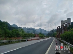 注意！16日起G65包茂高速黔江段将交通管制八个半月 - 重庆晨网