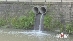 重庆上半年河流水环境质量发布！8个断面水质为劣类 - 重庆晨网