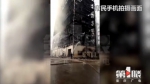 垫江一工厂发生火灾 未造成人员伤亡 - 重庆晨网