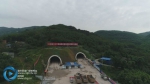 潼荣高速曾家山隧道9月底全线贯通 系全线最长隧道 - 重庆晨网