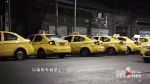 重庆珍档 | 3分钟看重庆出租车40年 一开始要电话预约 - 重庆晨网