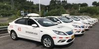 重庆交巡警总队全国首次试点推出新能源考试车 - 公安局公安交通管理局