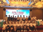 2018年重庆市中学生防灾减灾知识竞赛
两场片区赛成功举办 - 地震局