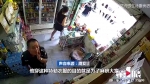 “特勤”人员进店偷烟 监控拍下作案过程 - 重庆晨网