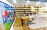24小时自助图书馆 让阅读不“打烊” - 重庆新闻网