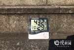 重庆珍档丨 “会呼吸”的鹅岭百年石屋：清末西南首富避暑房，比室外低10℃ - 重庆晨网