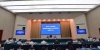 民营企业，重庆市检察院这“15条工作意见”，与你们息息相关！ - 检察