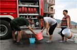 重庆万盛黑山谷景区万余名居民断水 消防目前已经送水40余吨 - 重庆晨网