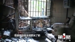 江北小苑春晖园发生火灾 大火从一楼烧到楼顶 - 重庆晨网