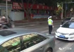 @所有驾驶员：重庆交巡警严查开车拨打、接听手持电话等违法行为 - 公安厅