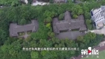 重庆珍档丨大学校园里这群建筑，见证了80年前那段抗战风云 - 重庆晨网