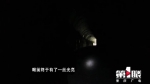重庆掌故 | 歌乐山脚的神秘隧道 收藏重庆钢铁往事 - 重庆晨网