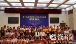 别人家的小孩！重庆小学生获世界华人学生作文大赛特等奖 - 重庆晨网