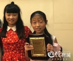 别人家的小孩！重庆小学生获世界华人学生作文大赛特等奖 - 重庆晨网