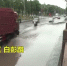 一场暴雨后 这个水凼凼捞出二十多个车牌 - 重庆晨网