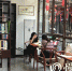 又一座24小时免费图书馆开业 有360度摄像头可远程喊话 - 重庆晨网