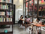 又一座24小时免费图书馆开业 有360度摄像头可远程喊话 - 重庆晨网