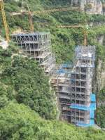“世界第一梯”巫山神女天梯今年红叶节将迎客，游客坐222米高速电梯赏三峡红叶 - 重庆晨网