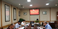 九龙坡：区农委召开2018年第四次变型拖拉机整治工作联席会 - 农业机械化信息