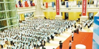 2018年重庆市大学生志愿服务西部计划志愿者出征仪式举行 1215名大学生志愿者踏上服务西部的征程 - 教育厅