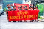 3组织小学生接受国防教育.jpg - 妇联