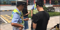 女子无心报假警 重庆九龙坡民警追踪130公里 - 公安厅